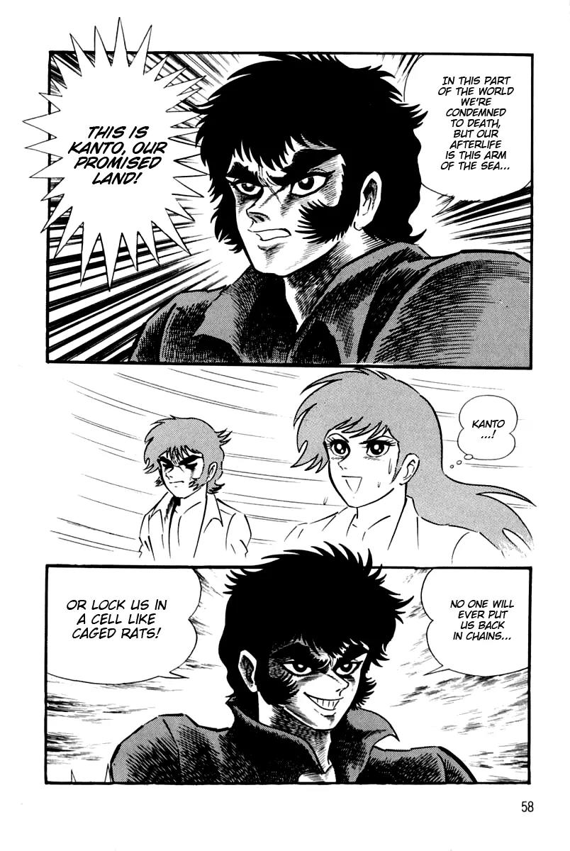 Violence Jack Chapter 3.1 page 57 - Vol.3 Chapter 1: Mondo's Fierce Battle