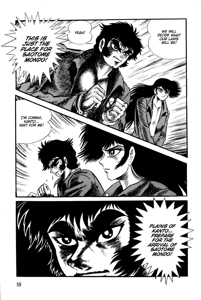 Violence Jack Chapter 3.1 page 58 - Vol.3 Chapter 1: Mondo's Fierce Battle