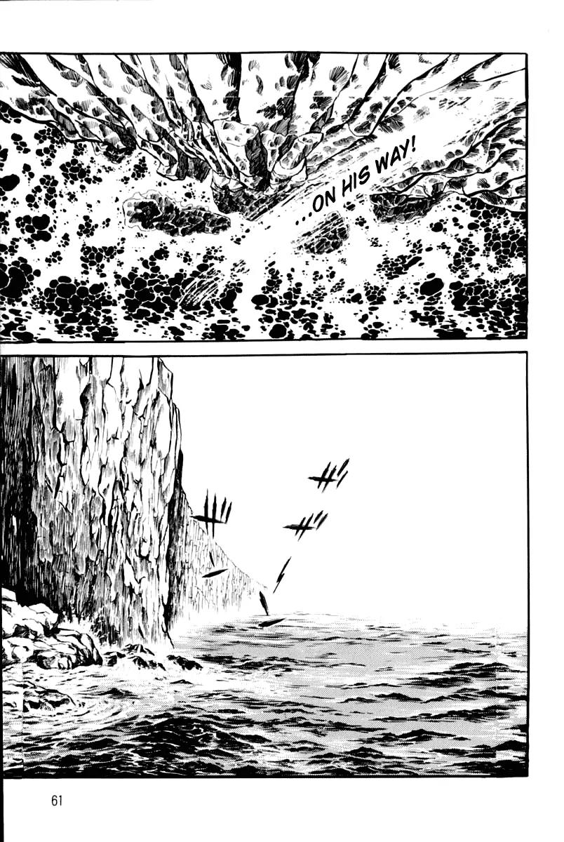 Violence Jack Chapter 3.1 page 60 - Vol.3 Chapter 1: Mondo's Fierce Battle