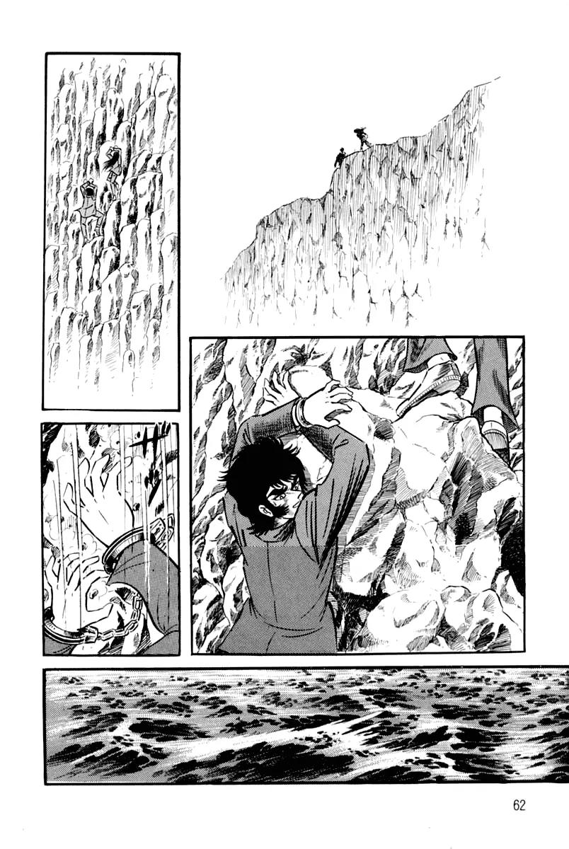 Violence Jack Chapter 3.1 page 61 - Vol.3 Chapter 1: Mondo's Fierce Battle