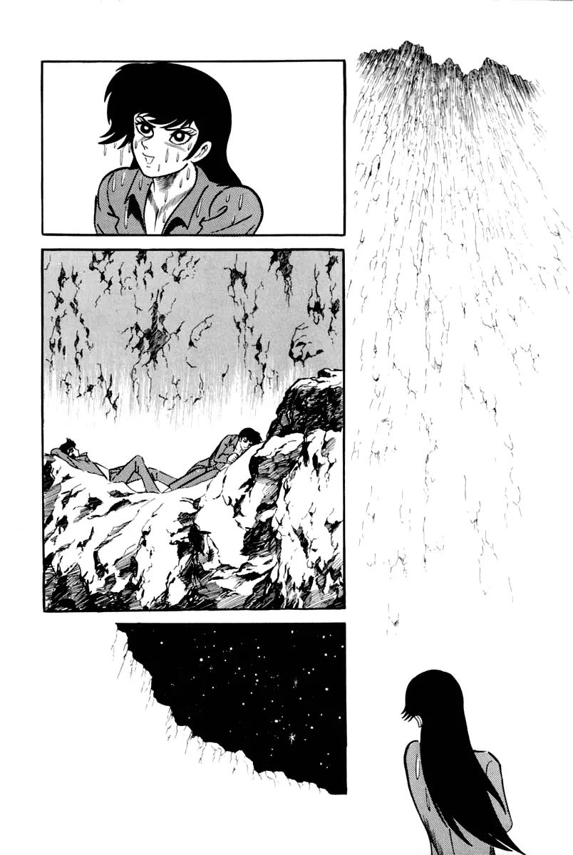 Violence Jack Chapter 3.1 page 68 - Vol.3 Chapter 1: Mondo's Fierce Battle