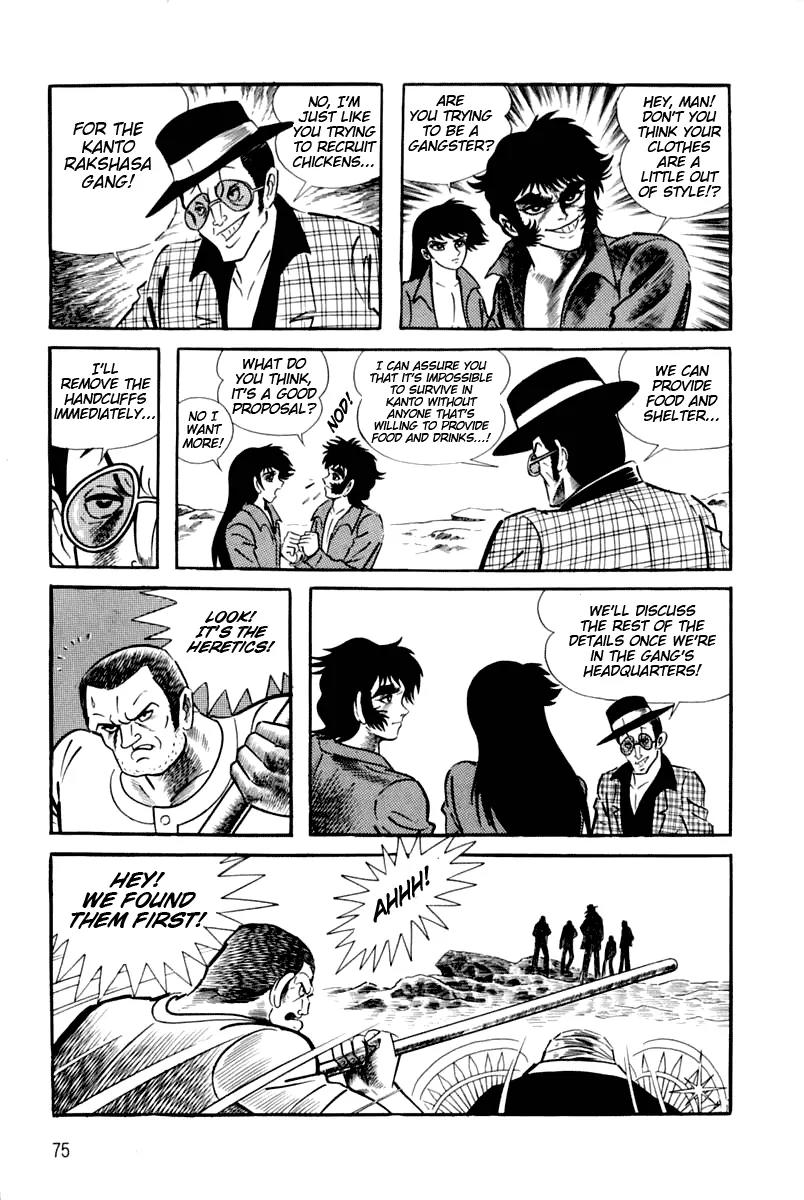 Violence Jack Chapter 3.1 page 74 - Vol.3 Chapter 1: Mondo's Fierce Battle