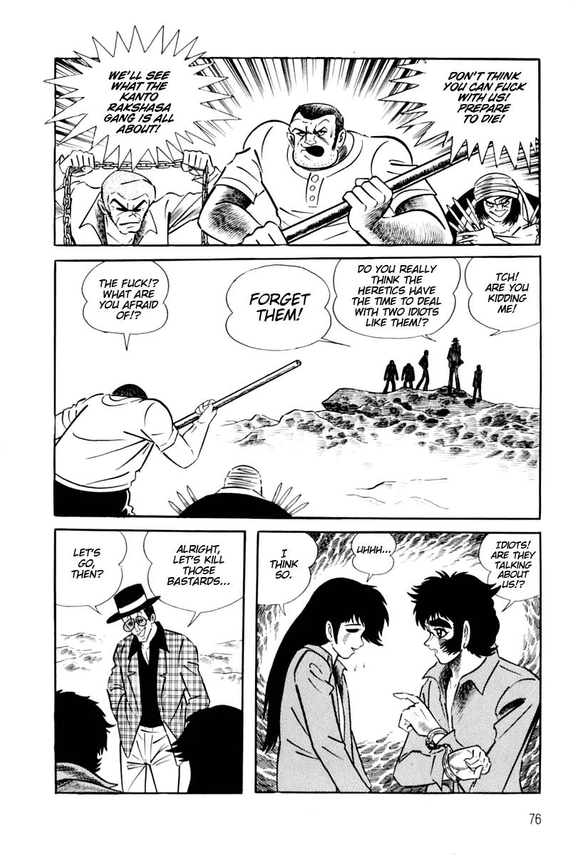 Violence Jack Chapter 3.1 page 75 - Vol.3 Chapter 1: Mondo's Fierce Battle