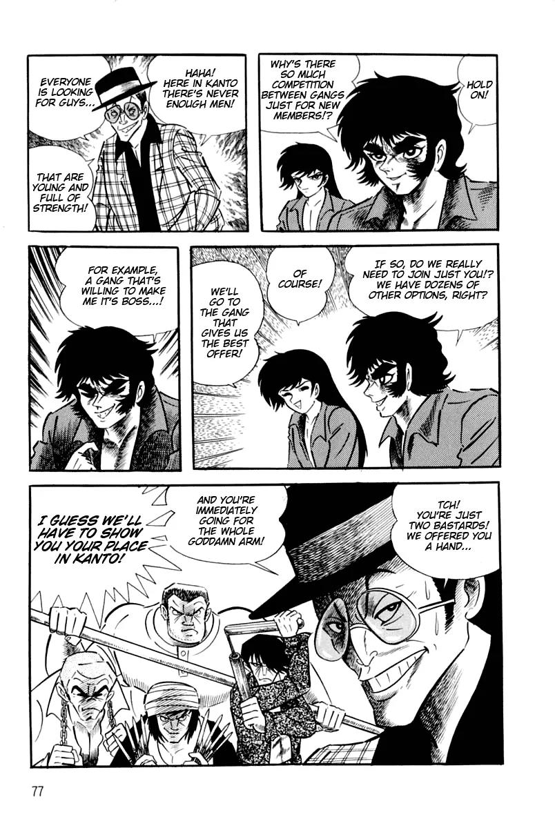 Violence Jack Chapter 3.1 page 76 - Vol.3 Chapter 1: Mondo's Fierce Battle
