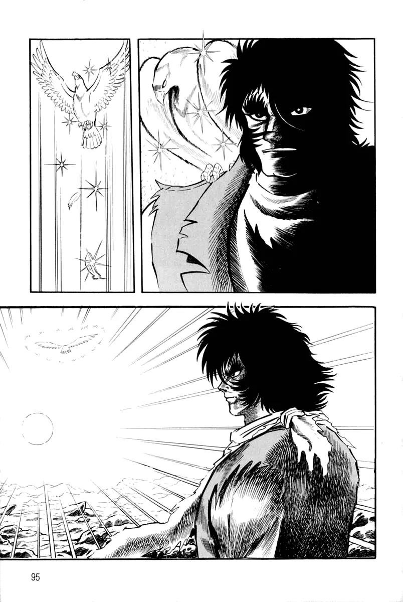 Violence Jack Chapter 3.1 page 94 - Vol.3 Chapter 1: Mondo's Fierce Battle