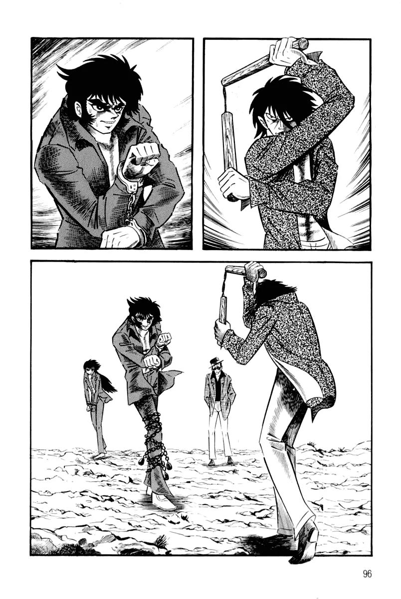 Violence Jack Chapter 3.1 page 95 - Vol.3 Chapter 1: Mondo's Fierce Battle