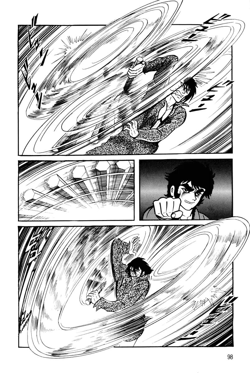 Violence Jack Chapter 3.1 page 97 - Vol.3 Chapter 1: Mondo's Fierce Battle