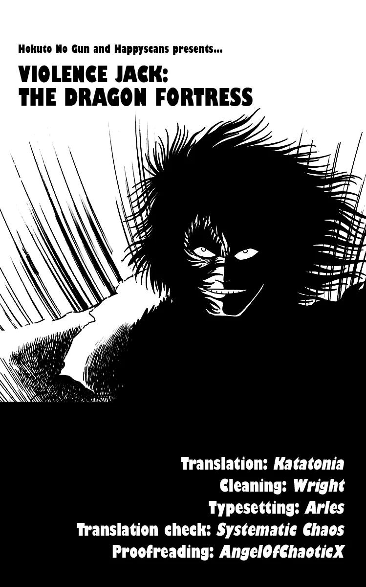Violence Jack Chapter 3.2 page 1 - Vol.3 Chapter 2: The Dragon Fortress