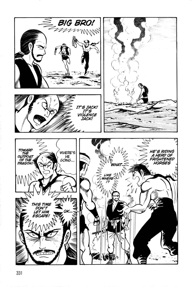 Violence Jack Chapter 3.2 page 108 - Vol.3 Chapter 2: The Dragon Fortress