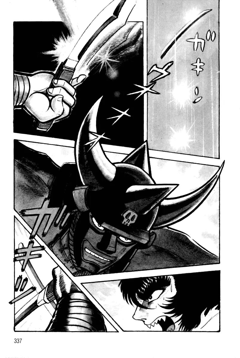 Violence Jack Chapter 3.2 page 114 - Vol.3 Chapter 2: The Dragon Fortress