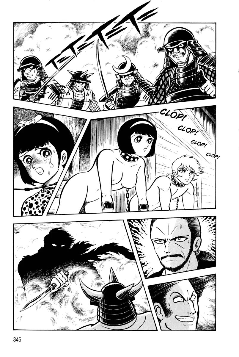 Violence Jack Chapter 3.2 page 122 - Vol.3 Chapter 2: The Dragon Fortress