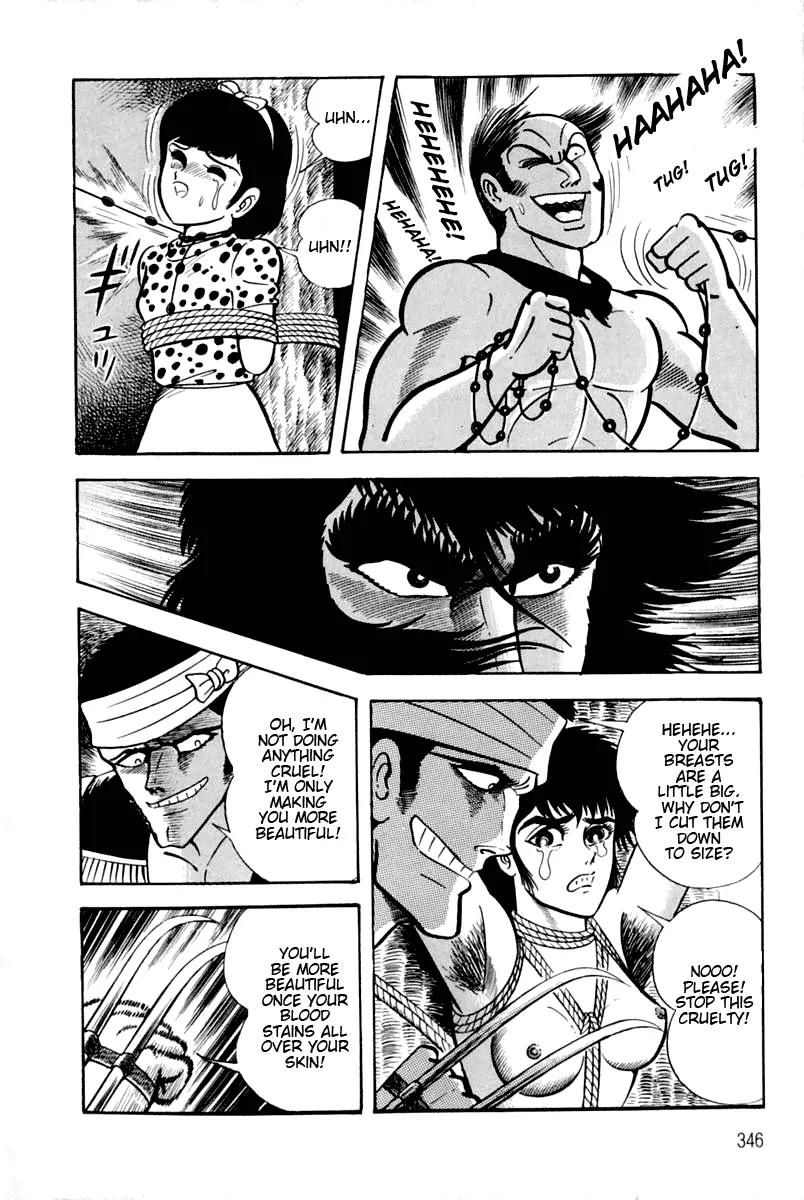 Violence Jack Chapter 3.2 page 123 - Vol.3 Chapter 2: The Dragon Fortress