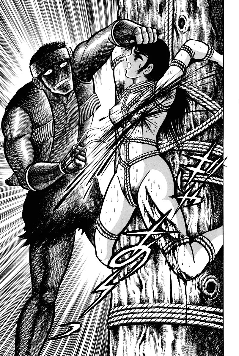 Violence Jack Chapter 3.2 page 124 - Vol.3 Chapter 2: The Dragon Fortress