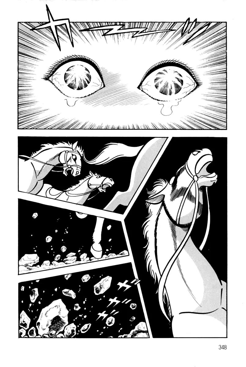 Violence Jack Chapter 3.2 page 125 - Vol.3 Chapter 2: The Dragon Fortress