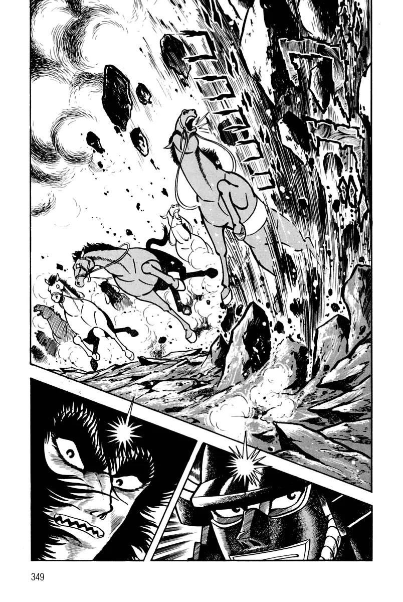 Violence Jack Chapter 3.2 page 126 - Vol.3 Chapter 2: The Dragon Fortress