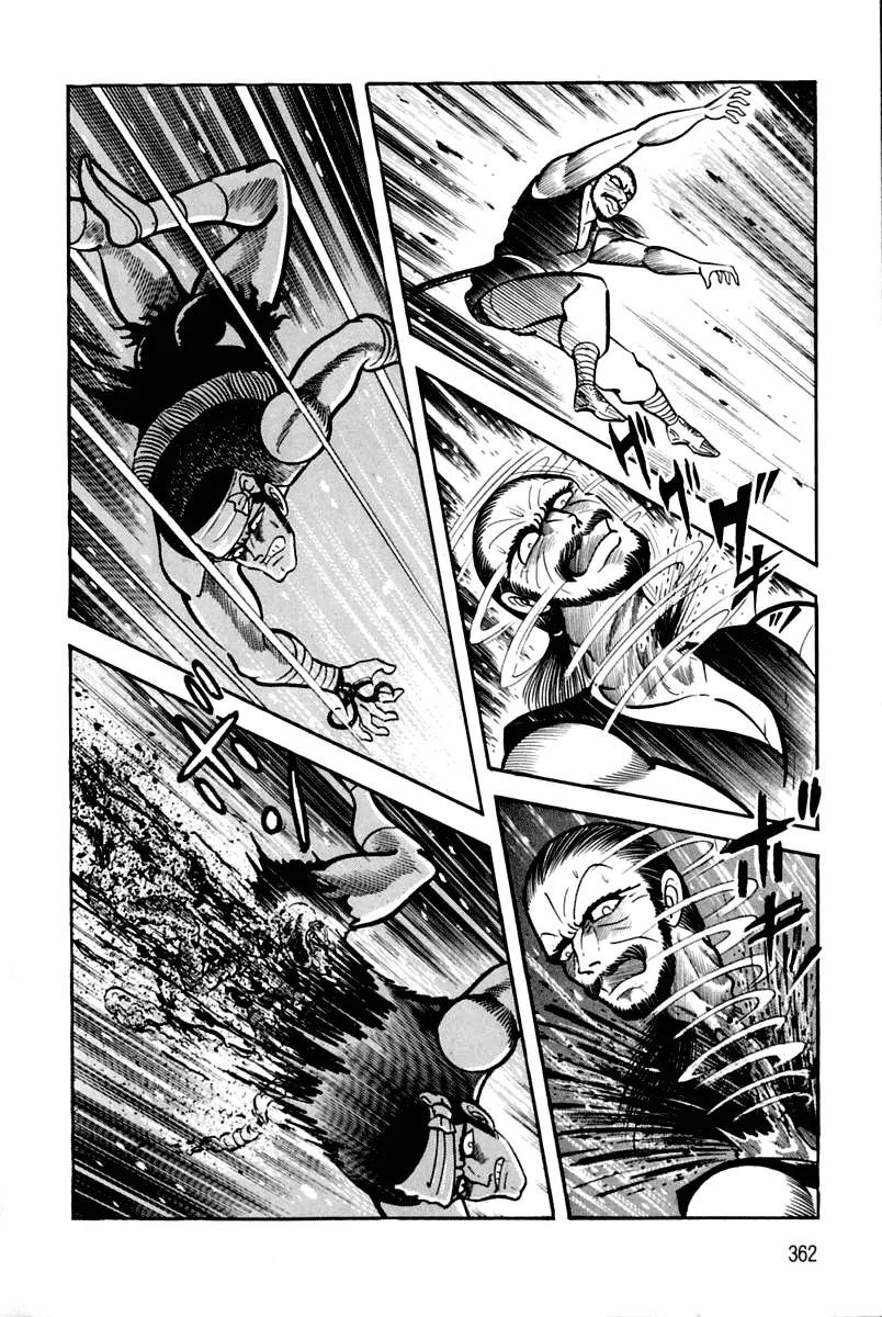 Violence Jack Chapter 3.2 page 138 - Vol.3 Chapter 2: The Dragon Fortress