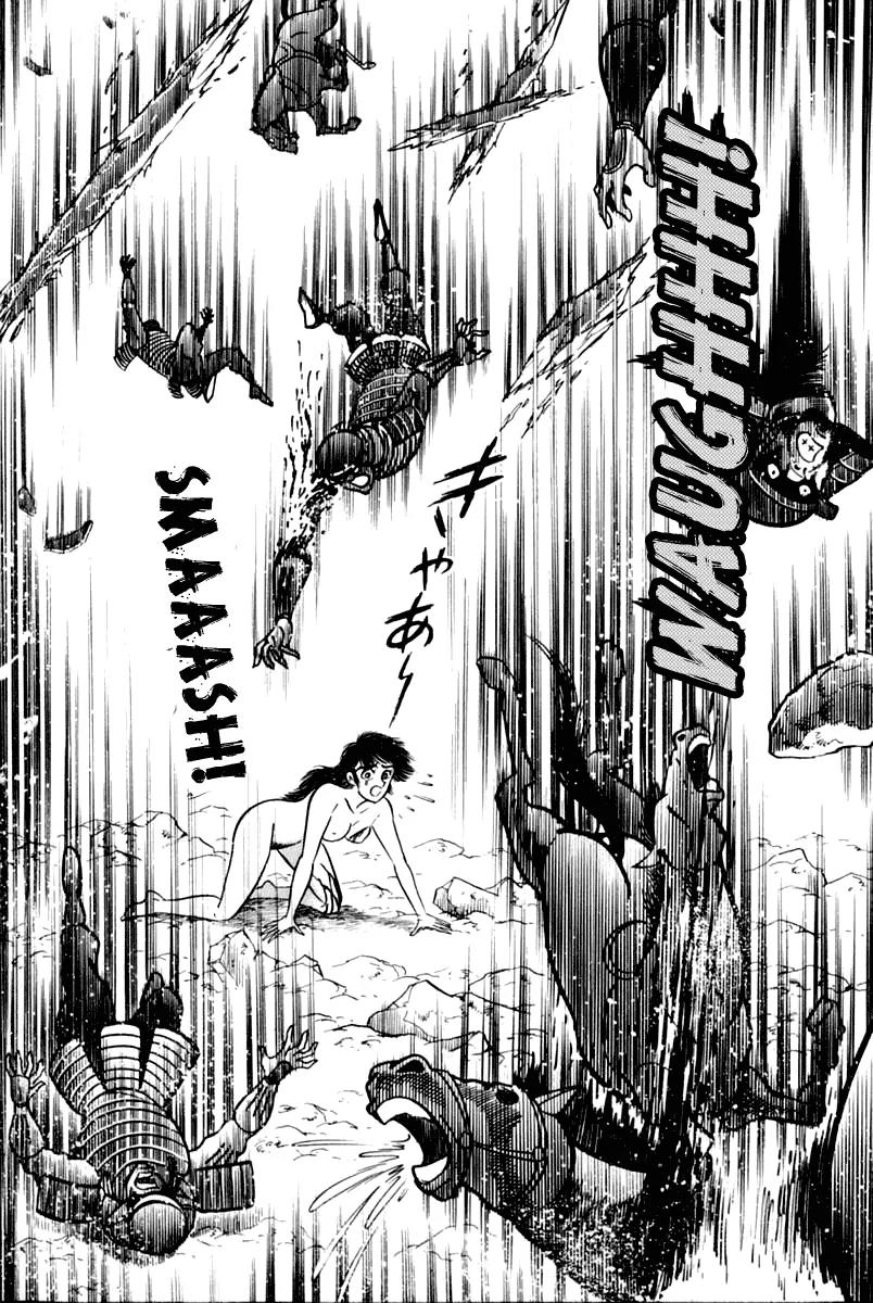 Violence Jack Chapter 3.2 page 140 - Vol.3 Chapter 2: The Dragon Fortress