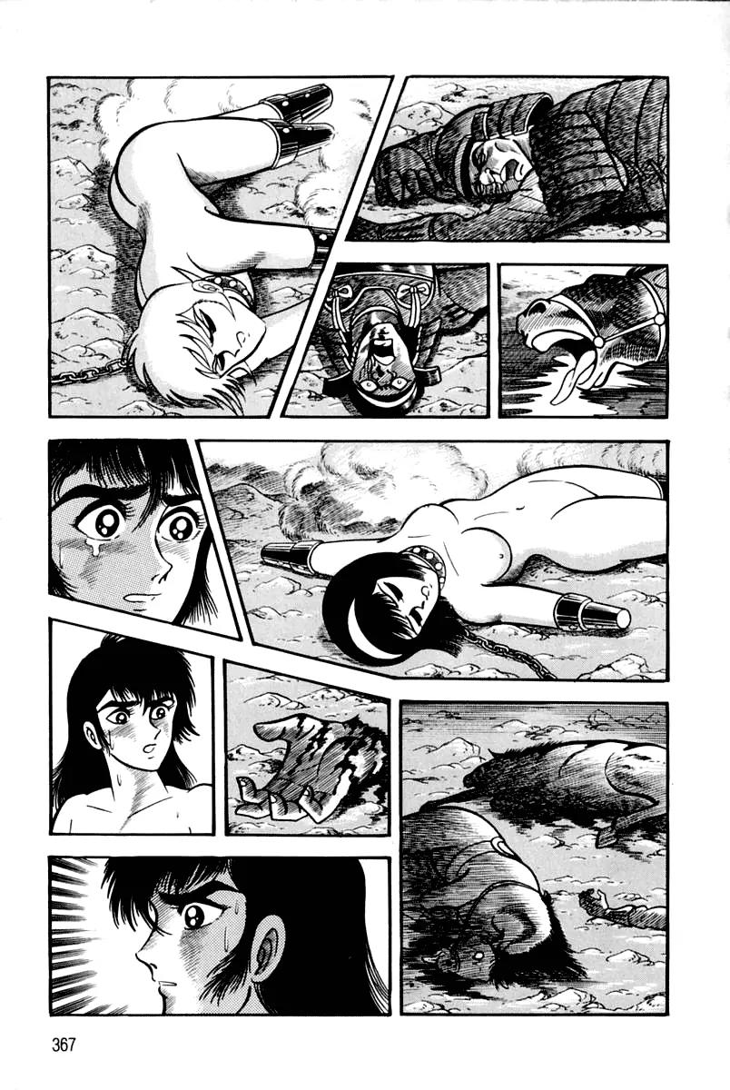 Violence Jack Chapter 3.2 page 143 - Vol.3 Chapter 2: The Dragon Fortress