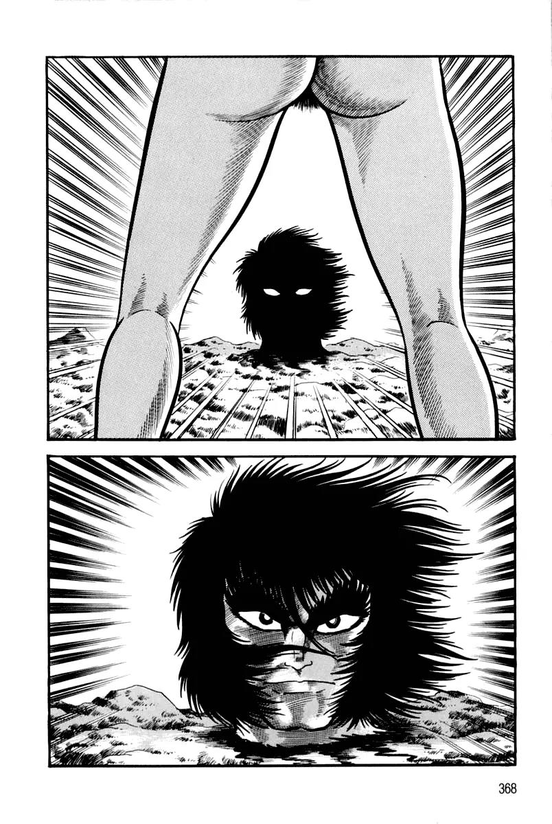 Violence Jack Chapter 3.2 page 144 - Vol.3 Chapter 2: The Dragon Fortress