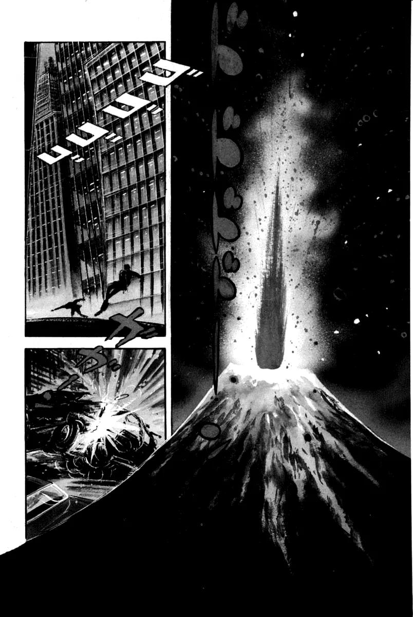 Violence Jack Chapter 3.2 page 4 - Vol.3 Chapter 2: The Dragon Fortress