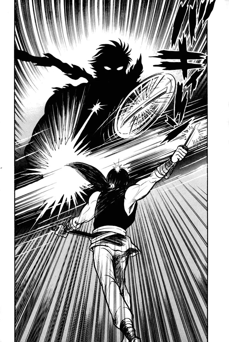 Violence Jack Chapter 3.2 page 44 - Vol.3 Chapter 2: The Dragon Fortress