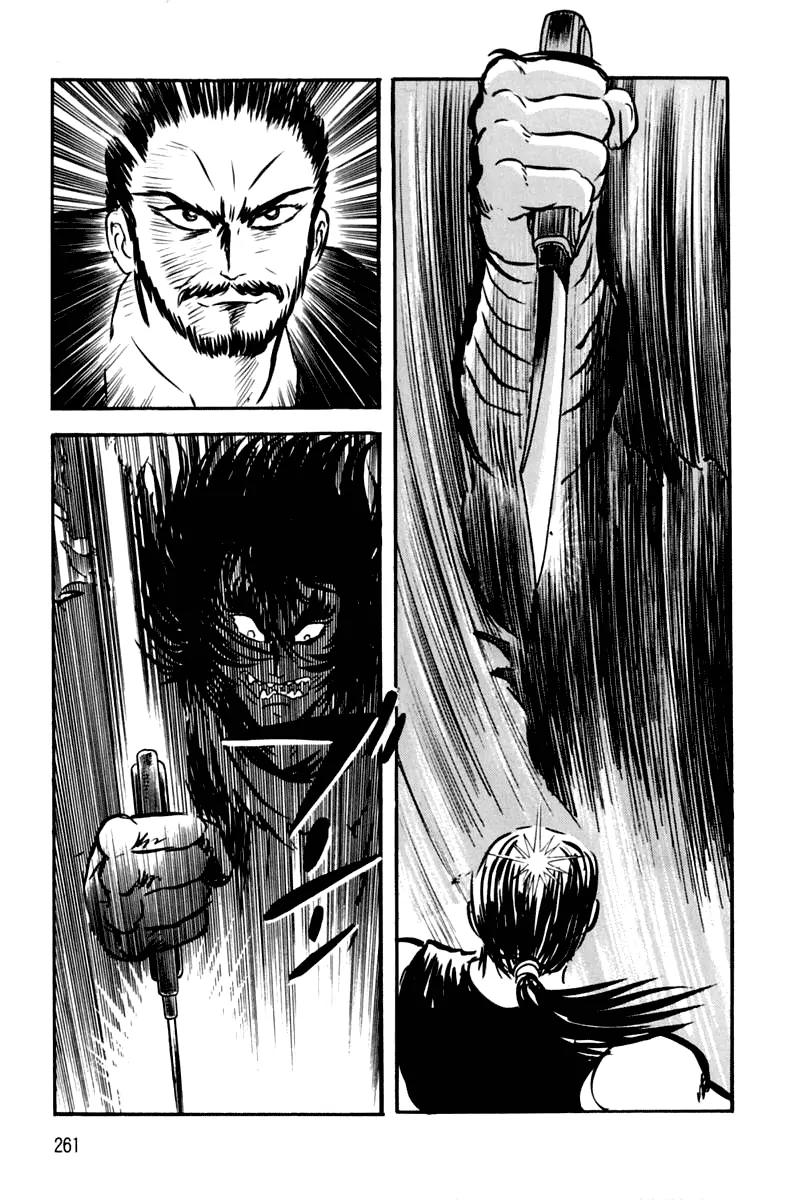Violence Jack Chapter 3.2 page 46 - Vol.3 Chapter 2: The Dragon Fortress