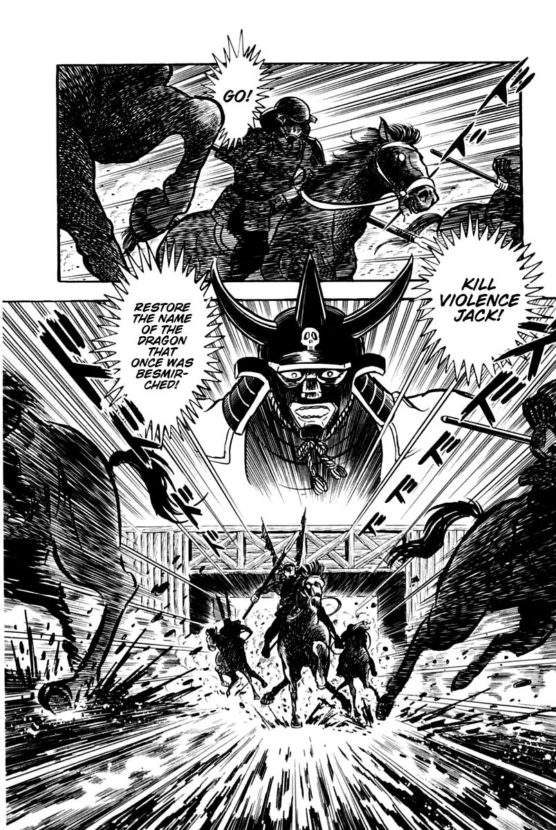 Violence Jack Chapter 3.2 page 61 - Vol.3 Chapter 2: The Dragon Fortress