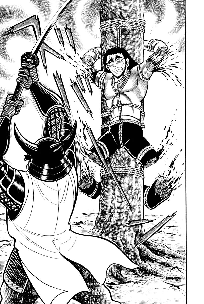 Violence Jack Chapter 3.2 page 72 - Vol.3 Chapter 2: The Dragon Fortress