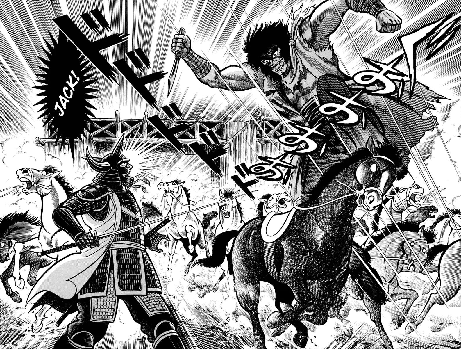Violence Jack Chapter 3.2 page 76 - Vol.3 Chapter 2: The Dragon Fortress