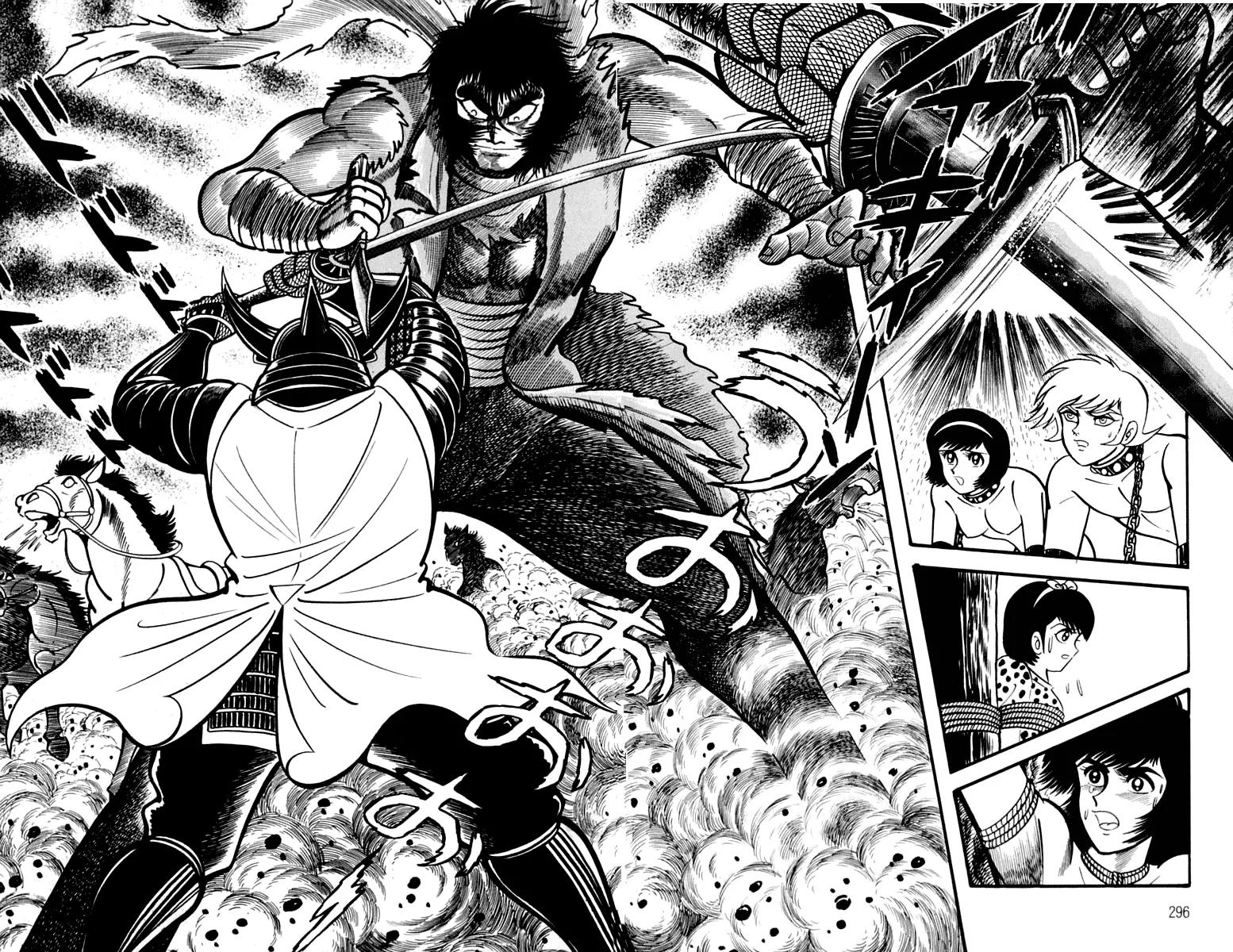 Violence Jack Chapter 3.2 page 77 - Vol.3 Chapter 2: The Dragon Fortress