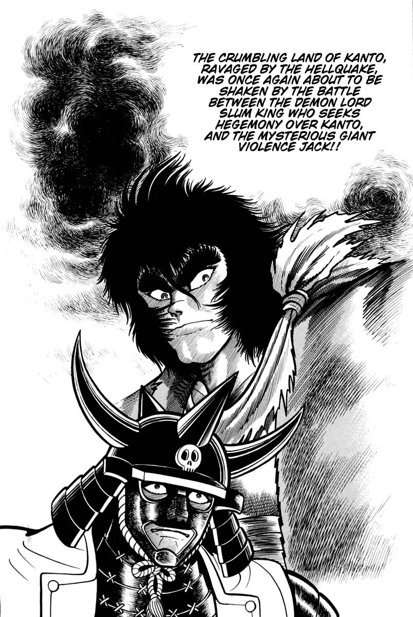 Violence Jack Chapter 3.2 page 78 - Vol.3 Chapter 2: The Dragon Fortress