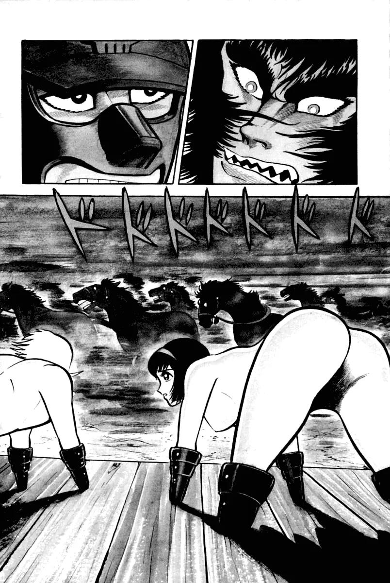 Violence Jack Chapter 3.2 page 80 - Vol.3 Chapter 2: The Dragon Fortress