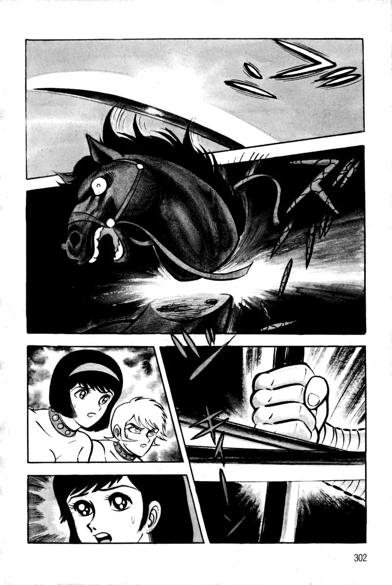 Violence Jack Chapter 3.2 page 82 - Vol.3 Chapter 2: The Dragon Fortress