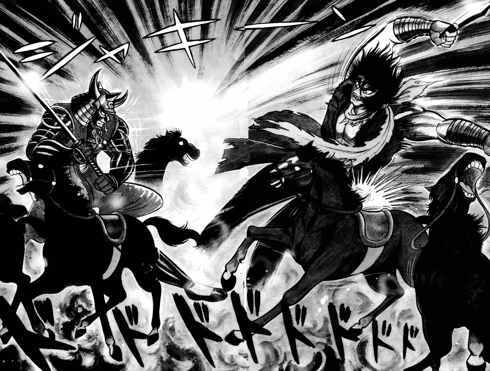 Violence Jack Chapter 3.2 page 84 - Vol.3 Chapter 2: The Dragon Fortress