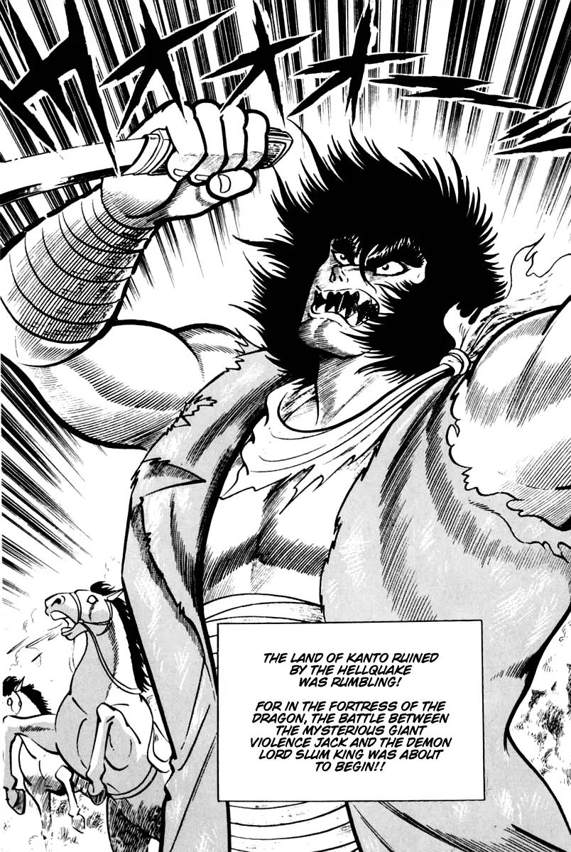 Violence Jack Chapter 3.2 page 87 - Vol.3 Chapter 2: The Dragon Fortress