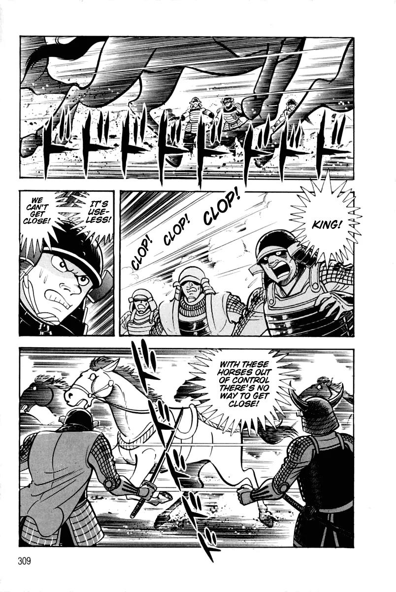 Violence Jack Chapter 3.2 page 88 - Vol.3 Chapter 2: The Dragon Fortress