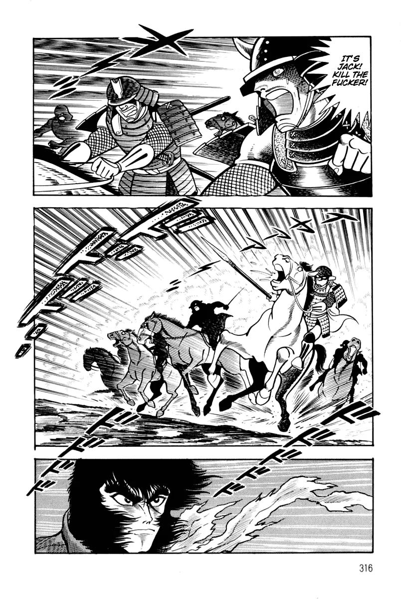 Violence Jack Chapter 3.2 page 95 - Vol.3 Chapter 2: The Dragon Fortress