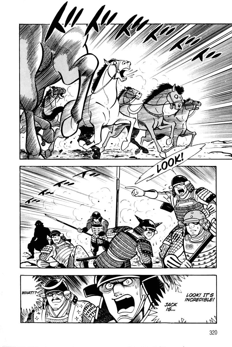 Violence Jack Chapter 3.2 page 98 - Vol.3 Chapter 2: The Dragon Fortress