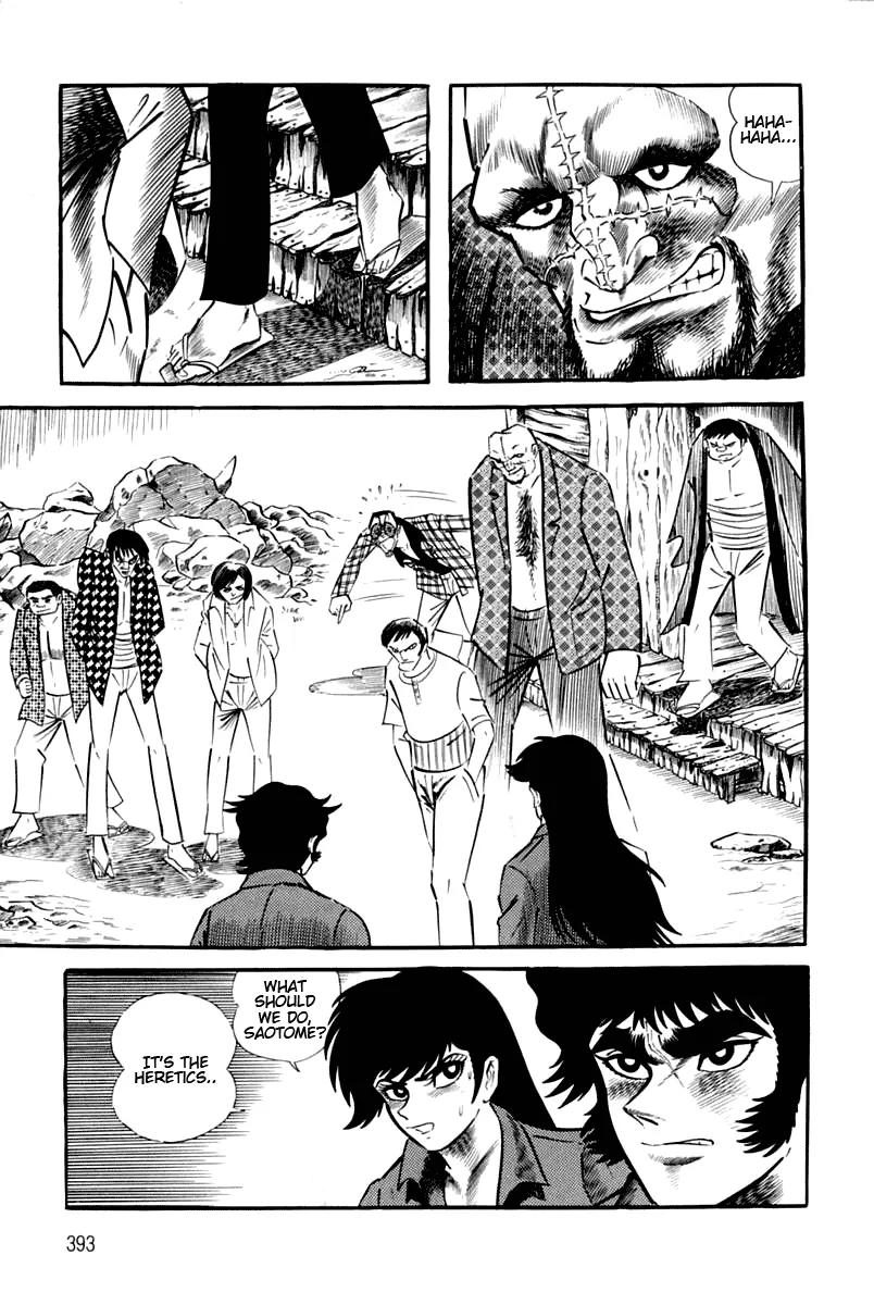 Violence Jack Chapter 3.3 page 12 - Vol.3 Chapter 3: El Dorado