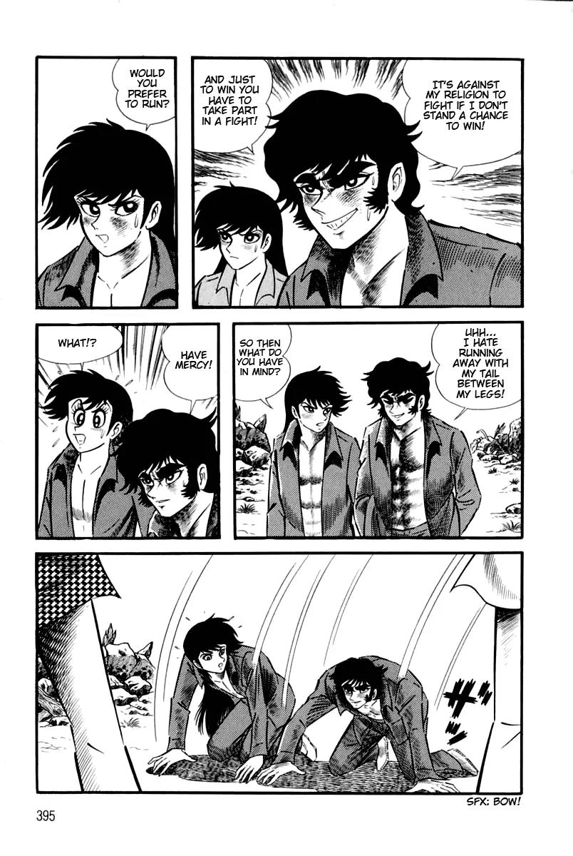 Violence Jack Chapter 3.3 page 14 - Vol.3 Chapter 3: El Dorado