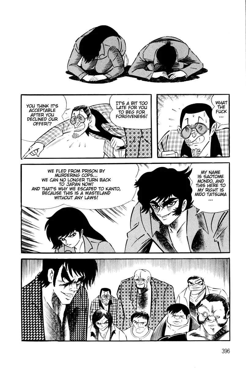 Violence Jack Chapter 3.3 page 15 - Vol.3 Chapter 3: El Dorado