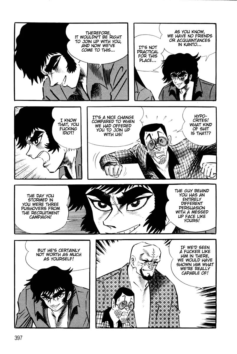 Violence Jack Chapter 3.3 page 16 - Vol.3 Chapter 3: El Dorado