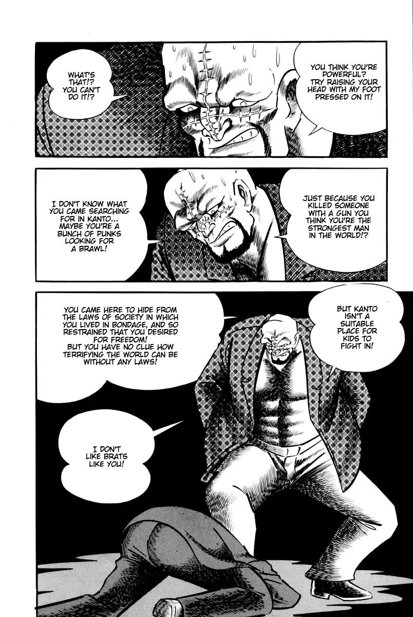 Violence Jack Chapter 3.3 page 23 - Vol.3 Chapter 3: El Dorado