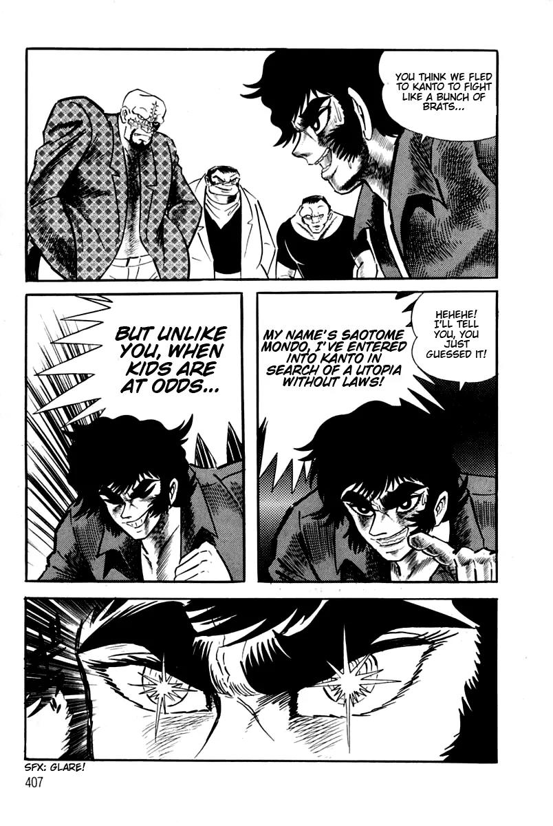 Violence Jack Chapter 3.3 page 26 - Vol.3 Chapter 3: El Dorado