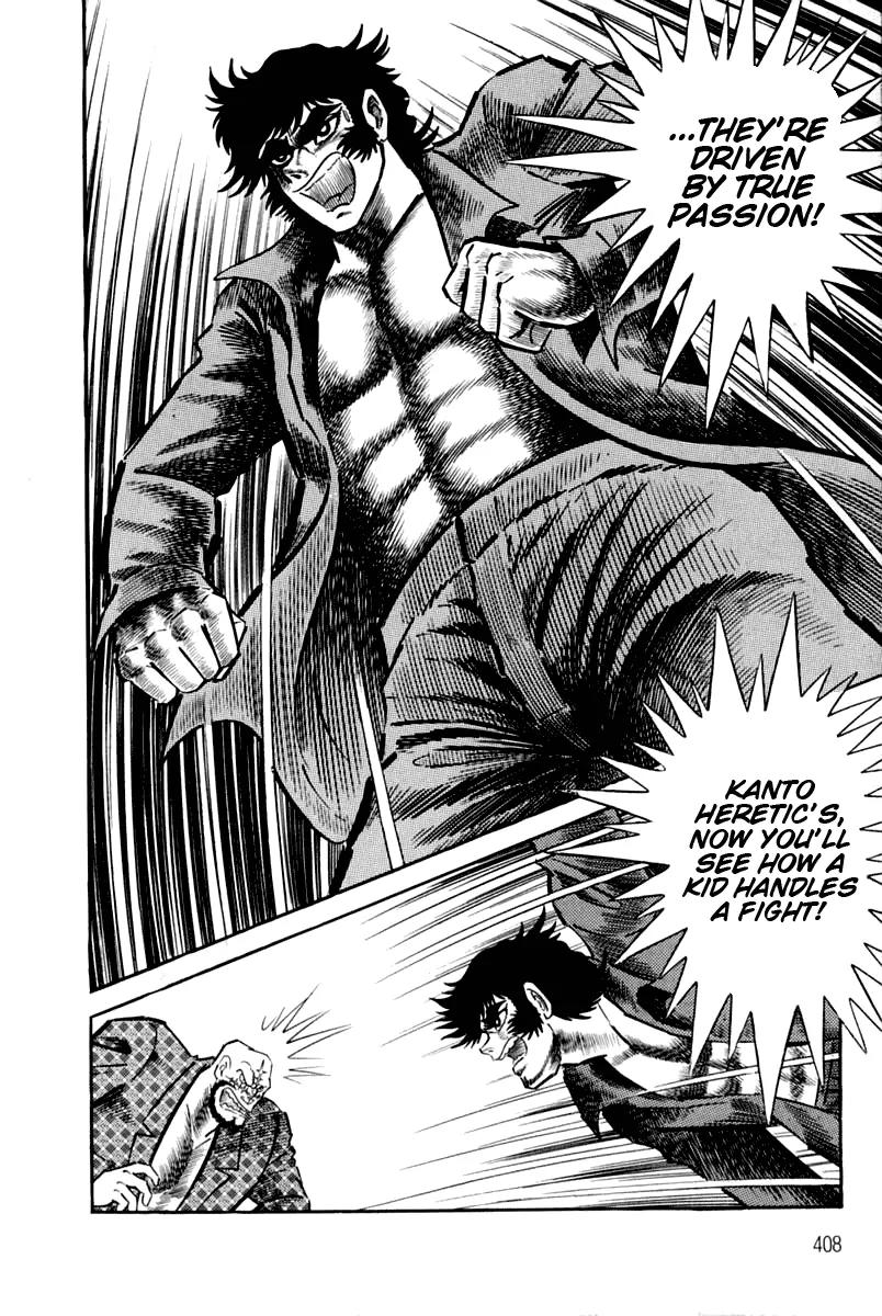 Violence Jack Chapter 3.3 page 27 - Vol.3 Chapter 3: El Dorado