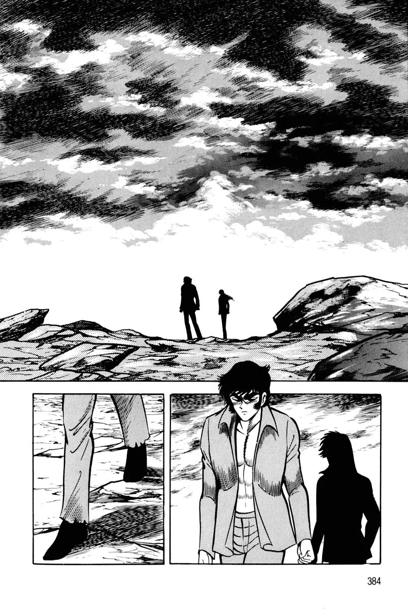 Violence Jack Chapter 3.3 page 3 - Vol.3 Chapter 3: El Dorado
