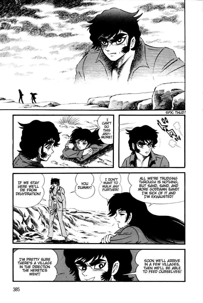 Violence Jack Chapter 3.3 page 4 - Vol.3 Chapter 3: El Dorado