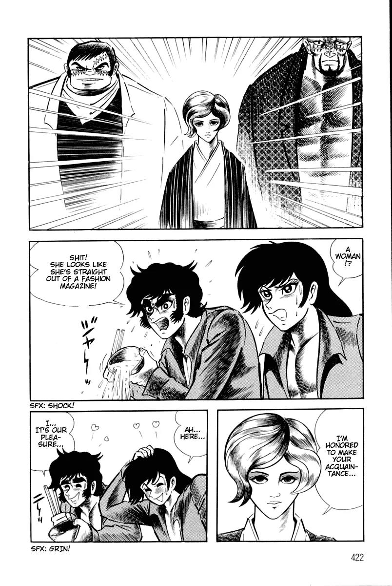 Violence Jack Chapter 3.3 page 41 - Vol.3 Chapter 3: El Dorado