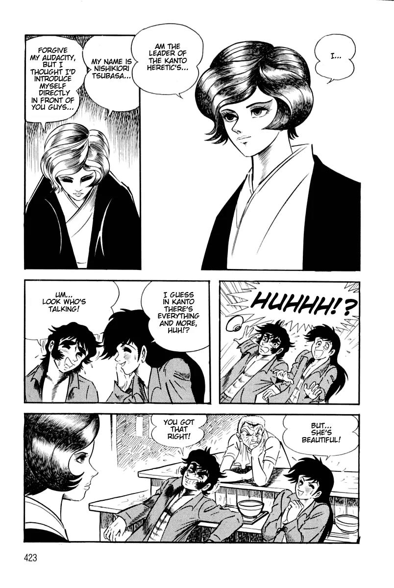 Violence Jack Chapter 3.3 page 42 - Vol.3 Chapter 3: El Dorado