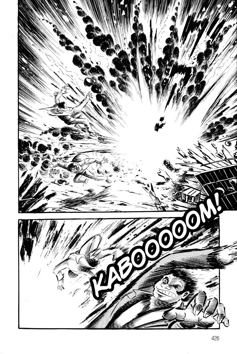 Violence Jack Chapter 3.3 page 45 - Vol.3 Chapter 3: El Dorado